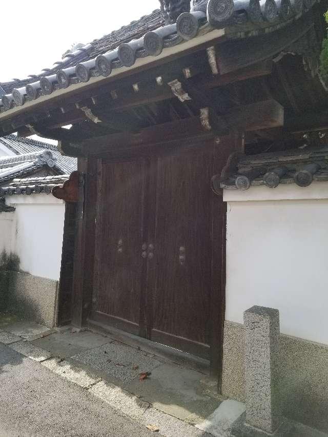 碧陽寺の参拝記録2