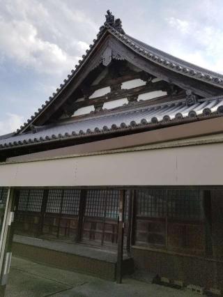 碧陽寺の参拝記録(ふみにゃんさん)