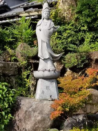 片岡山 放光寺の参拝記録(ふみにゃんさん)