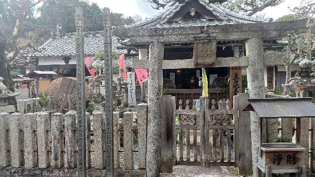 善名称院(真田庵)の参拝記録6