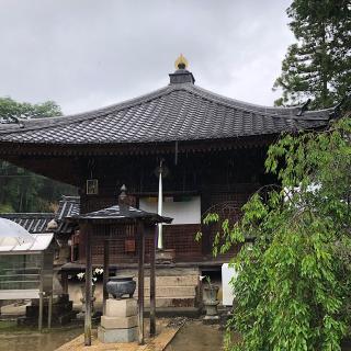 万年山 慈尊院の参拝記録(ワヲンさん)