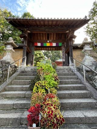 万年山 慈尊院の参拝記録(ヒデさん)