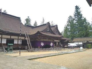 高野山 金剛峯寺の参拝記録(yukiさん)