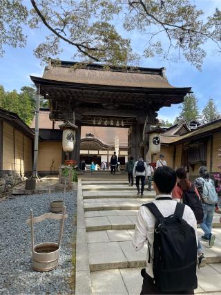 高野山 金剛峯寺の参拝記録(てるさん)