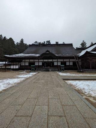 高野山 金剛峯寺の参拝記録(たこやきさん)