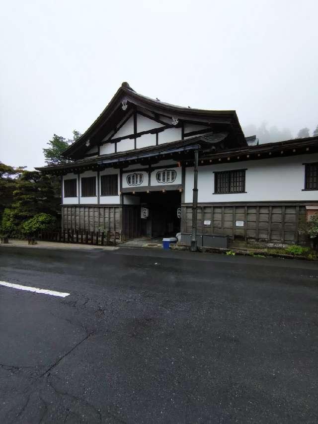 西南院の参拝記録5