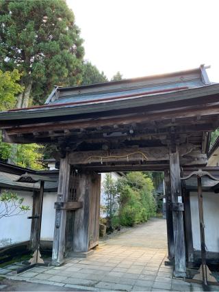 御衣寺 宝亀院の参拝記録(はまちゃんさん)