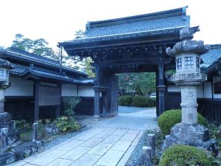 高野山 常喜院の参拝記録(監督まっちゃんさん)