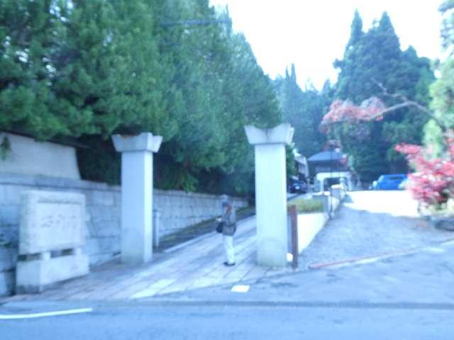 西門院の参拝記録1