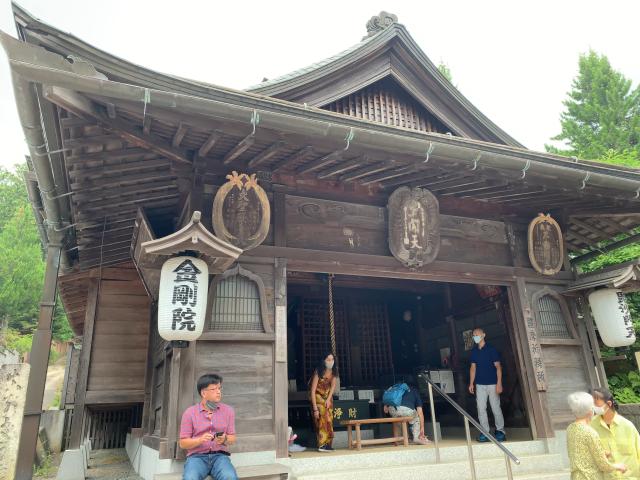 密厳院の参拝記録8