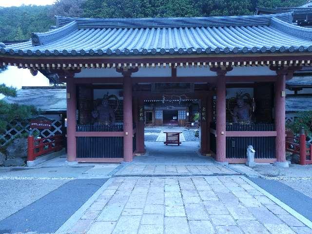 高野山 赤松院の参拝記録3