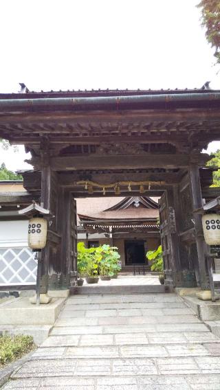 蓮華定院の参拝記録(ひろ神社仏閣さん)