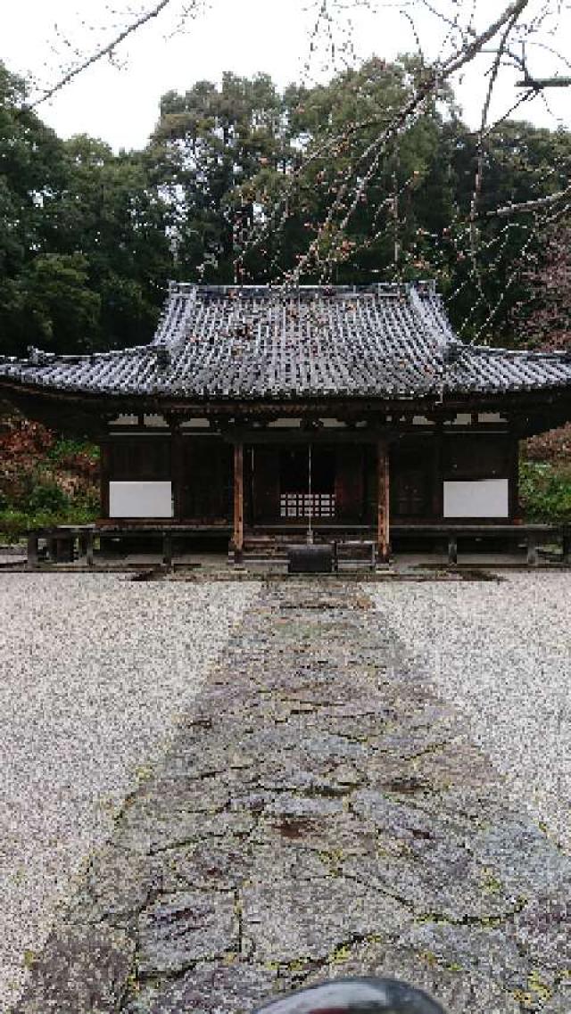 慶徳山 長保寺の参拝記録4