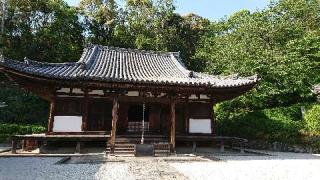 慶徳山 長保寺の参拝記録(ﾀﾞﾚﾉｶﾞﾚピヨ彦さん)