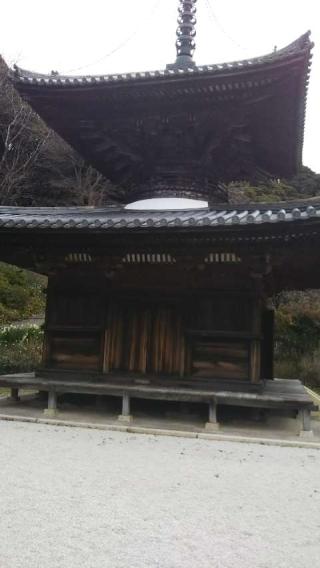 慶徳山 長保寺の参拝記録(NAMIさん)
