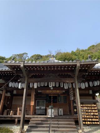 禅林寺の参拝記録(はまちゃんさん)
