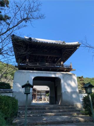 一乗山 大伝法院 根来寺の参拝記録(はまちゃんさん)