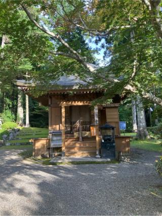 龍王山 黒瀧寺の参拝記録(りんさん)