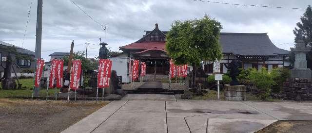円満寺の参拝記録1
