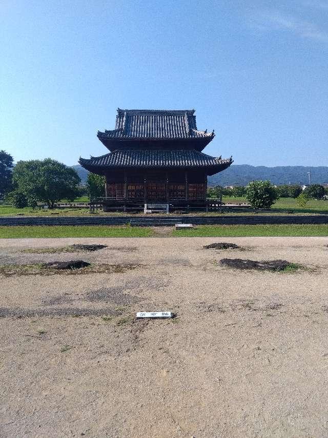 国分寺の参拝記録1
