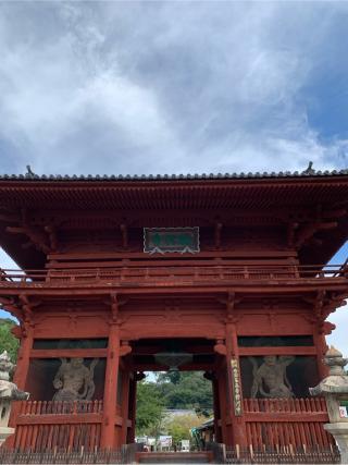 粉河寺（西国第三番）の参拝記録(はまちゃんさん)