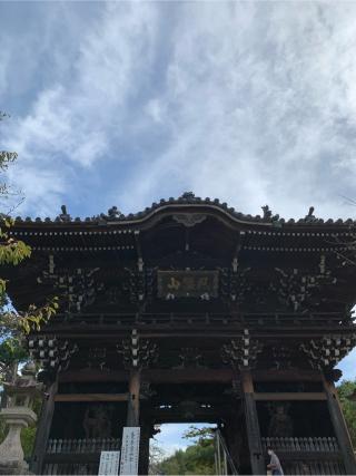 粉河寺（西国第三番）の参拝記録(はまちゃんさん)