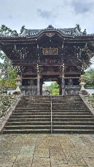 粉河寺（西国第三番）の参拝記録(マキシマム ザ ホルモンさん)