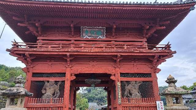 粉河寺（西国第三番）の参拝記録10