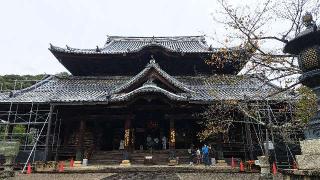 粉河寺（西国第三番）の参拝記録(ミニマム ザ ホルモンさん)