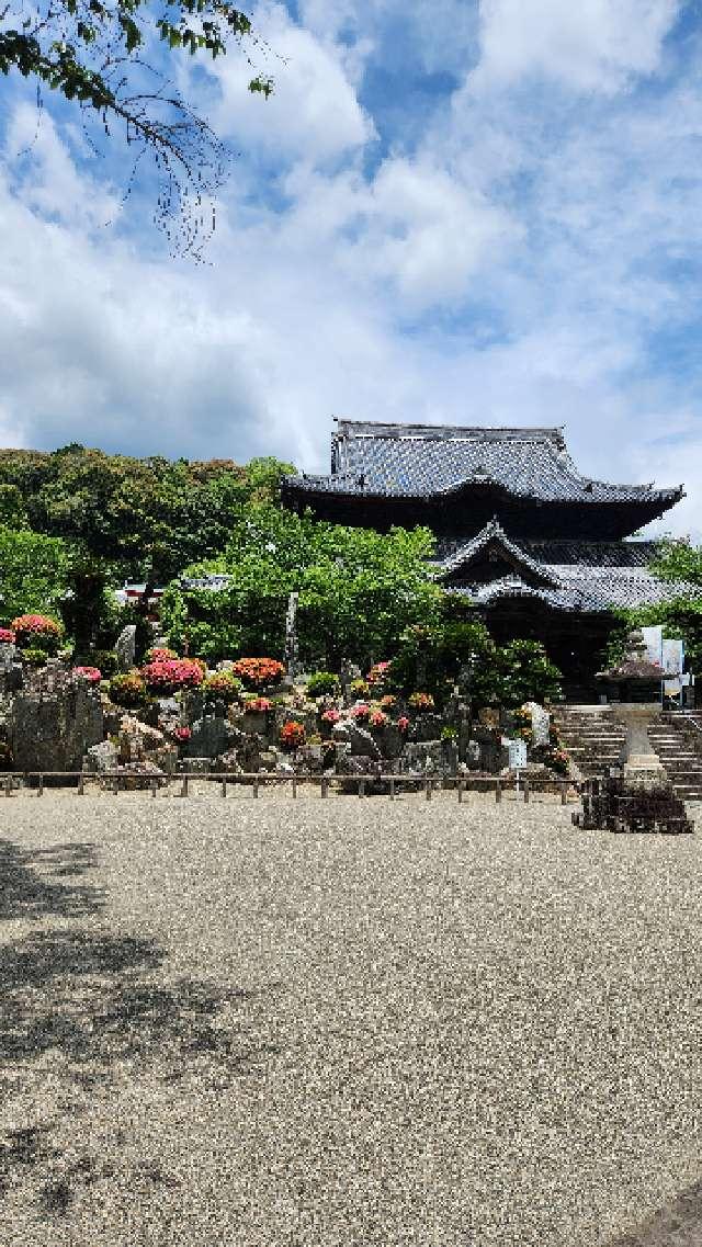粉河寺（西国第三番）の参拝記録8
