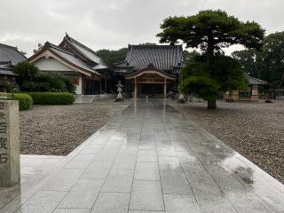 厄除観音寺（長田観音）の参拝記録(まついちさん)