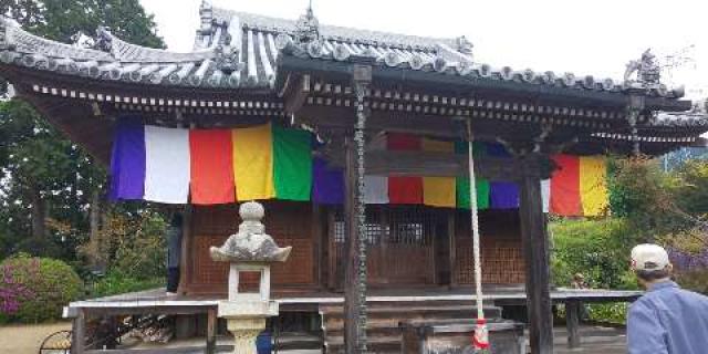 地蔵寺の参拝記録9