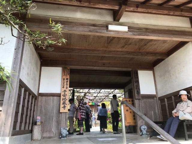 地蔵寺の参拝記録8