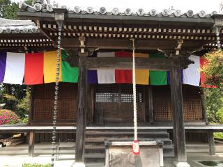 地蔵寺の参拝記録(朱雀さん)