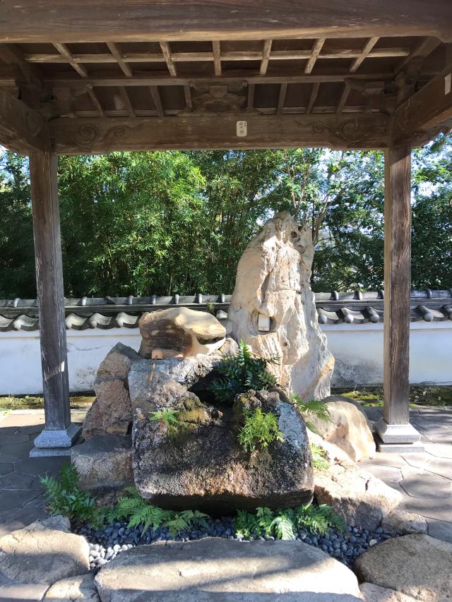 和歌山県田辺市稲成町392 高山寺の写真3