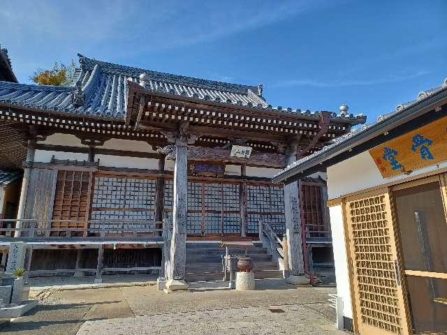 願成寺の参拝記録1