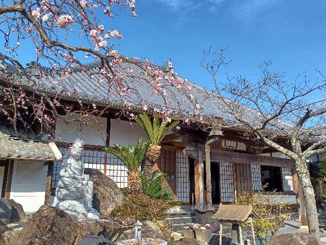 法輪寺の参拝記録1