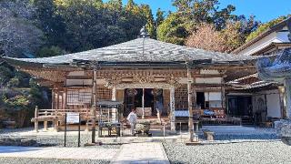 妙法山 阿彌陀寺の参拝記録(ミニマム ザ ホルモンさん)