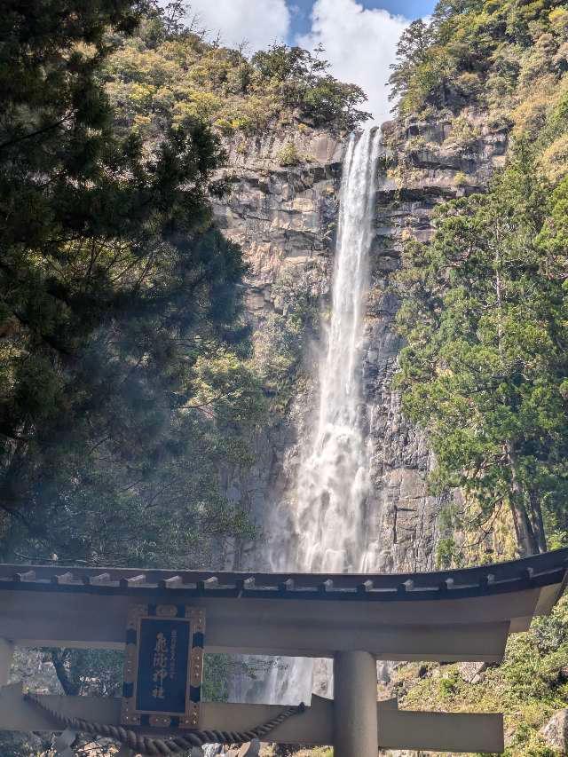 妙法山 阿彌陀寺の参拝記録3