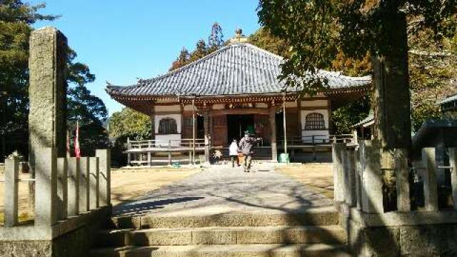 和歌山県東牟婁郡那智勝浦町浜ノ宮349 熊野山 補陀洛山寺の写真1