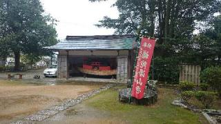 熊野山 補陀洛山寺の参拝記録(お寺でポンタさん)