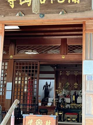 熊野山 補陀洛山寺の参拝記録(ヒデさん)