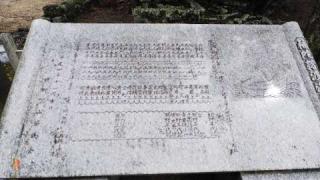 熊野山 補陀洛山寺の参拝記録(BREITLINGさん)