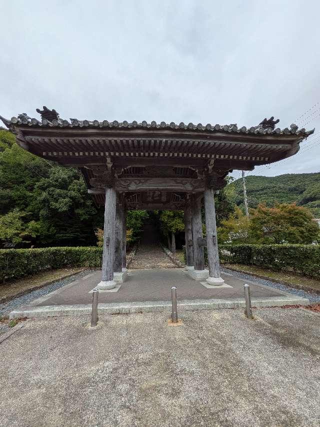 興国寺の参拝記録1