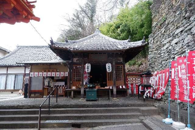 普門院の参拝記録