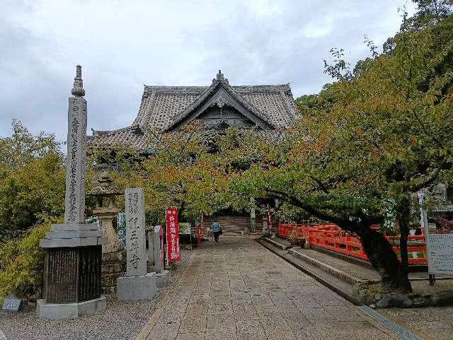 善寿院の参拝記録2