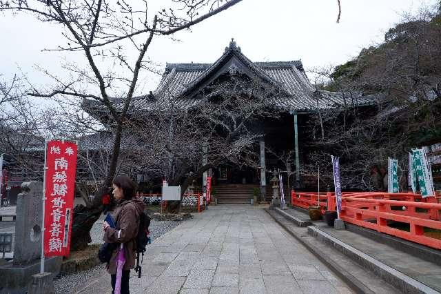 善寿院の参拝記録