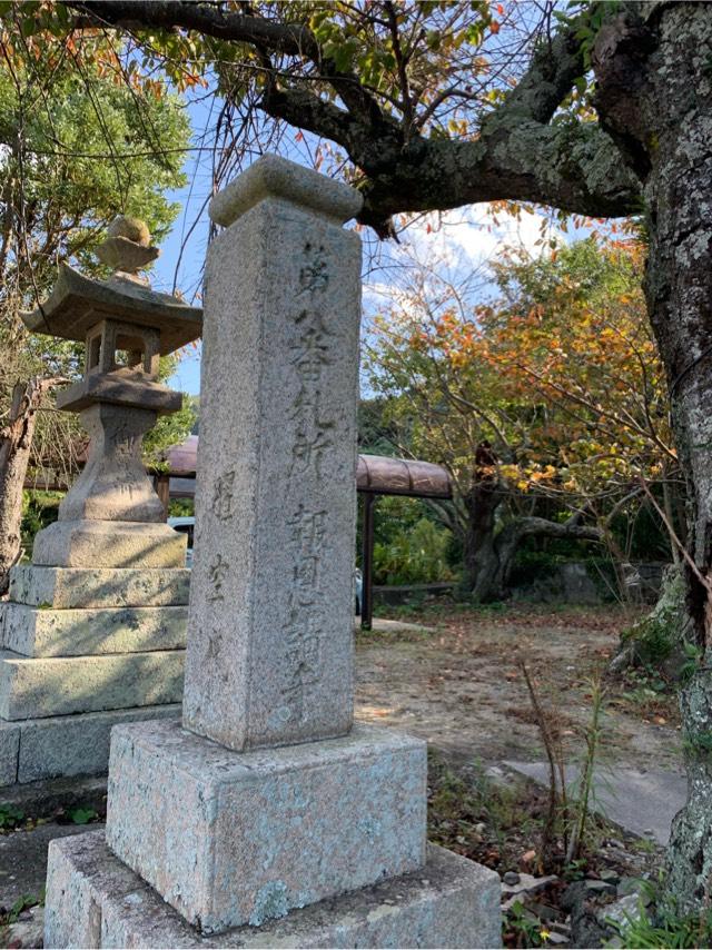 報恩講寺の参拝記録1