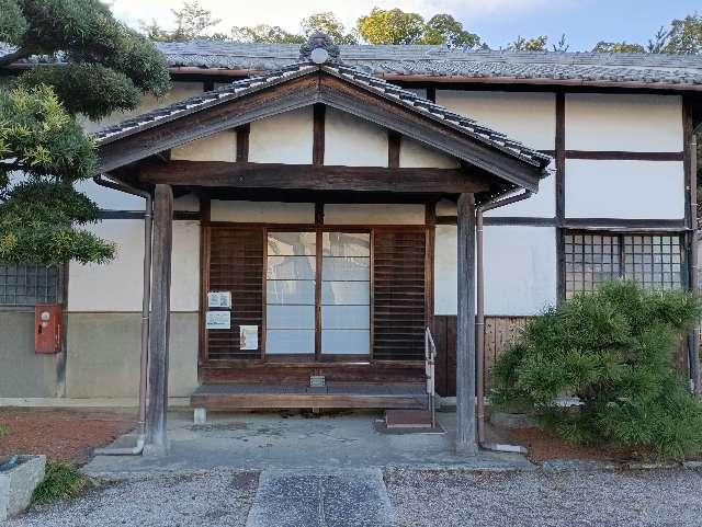養珠寺の参拝記録1