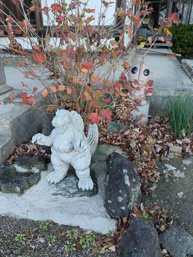 養珠寺の写真1